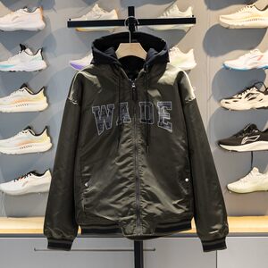 
Li Ning genuine Wade series men's classic retro sports training warm hooded cotton jacket AJMW087-2