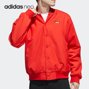 Adidas/Adidas genuine NEO new men's stand -up leisure sports jacket cotton jacket GL8088