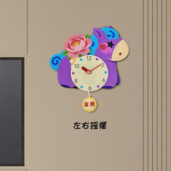 Creative Pony Living Room Wall Clock, Year of the Horse Meaning, Silent Clock for Home, Cream Style Clock, Wall-Mounted, High-End Feel Wall Clock