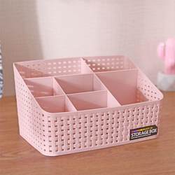 Imitation Rattan Desktop Lipstick Storage Box Office Living Room Bathroom Multi-Functional Cosmetics Remote Control Storage Rack