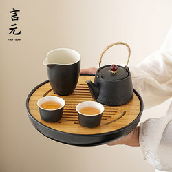 2026 New Tea Set for Home Use, Personal Use, Small and Simple Ceramic Kung Fu Tea Pot and Tea Cup Set