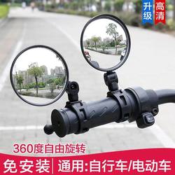 Universal wide field of view in electric vehicle rearview mirror