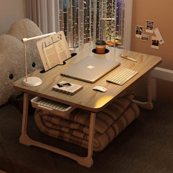 Folding Bedside Desk, Small Table for Bed, Computer Desk, Bay Window Desk, Bedroom Dormitory Upper Bunk Small Table, Study Desk