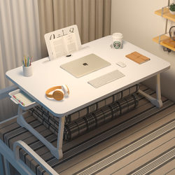 Folding Table, Bed Desk, Folding Small Table, Bed Table, Dormitory Study Table, Computer Table, Desk, Bed Office Desk