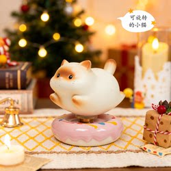 Jingdezhen Ceramic Cute Cat Rotating Ornament Stress-Relief Toy, Rotatable Desktop Decoration, New Year Gift