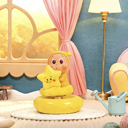 Jingdezhen Same Style Star-Shaped Pop Mart Ceramic Spinning Desktop Healing Cute Decorative Creative Desktop Ornament