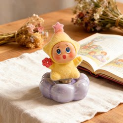 Jingdezhen-Style Star-Shaped Ceramic Rotating Transparent Stress-Relief High-Value Ceramic DIY Ornament Gift