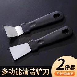 Kitchen Spatulas, Daily Necessities, Small Household Items, Various Cleaning Tools, Practical Life Gadgets