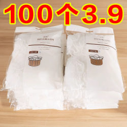 Disposable kitchen sink garbage filter sewer sink dish sink floor drain net leftovers sink leftovers sink