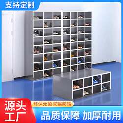 Stainless Steel Shoe Cabinet, Dust-Free Workshop Shoe Changing Bench, Single/Double-Sided Doorless Shoe Cabinet, Multi-Layer Splicing Grid Display Cabinet, in Stock