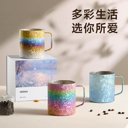Greenis Pure Titanium Double-Layer Mug Coffee Cup Couple's Matching Cup Water Cup Light Luxury High-End Gift
