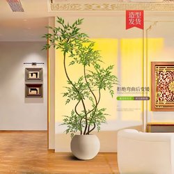 Artificial Green Plant of Nandina, High-End Light Luxury Indoor Large Floor-Standing Potted Plant, Living Room Decorative Ornament, Artificial Flower Tree