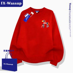 Wassup Year of the Horse Red Fleece Sweatshirt Unisex 2026 Simple Youth Student New Year Zodiac Year Clothing