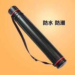 Electric Car Umbrella Storage Tube Umbrella Sleeve Motorcycle Umbrella Storage Bucket Battery Car Parasol Casing Canopy Bucket