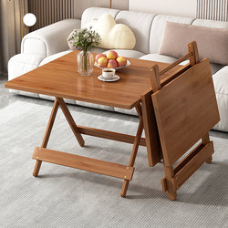 Foldable Square Dining Table, Bamboo Dining Table, Simple Small Household Balcony Folding Table, Portable for Street Vending
