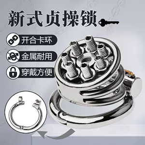 men's sex toys training Latest Best Selling Praise Recommendation ...