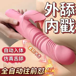 black technology sex products Latest Best Selling Praise ...
