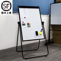 U-Shaped Stand Whiteboard Writing Board Stand Type for Home Use, Children's Adjustable Height Foldable Teaching Office Magnetic Double-Sided Commercial Training Erasable Standing Large Blackboard Graffiti Wall Sticker Display Board 60*90cm