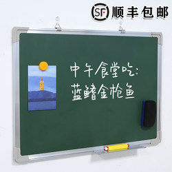 Blackboard for Home Use, Children's Hanging Magnetic Chalkboard, Magnetic Whiteboard for Doodling, Office Teaching, Single/Double-Sided Whiteboard, Student and Teacher Writing Practice, Stand-Type with Universal Wheels, Drawing Board, Memo Board 4560