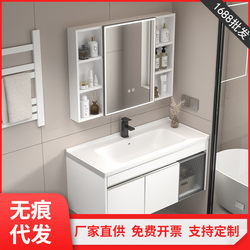 Smart 304 stainless steel bathroom cabinet combination white simple bathroom hand wash basin mirror cabinet washbasin