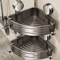 Bathroom Storage Rack, Suction Cup Triangular Basket, Wall-Mounted, Corner Organizer for Restroom/Toilet