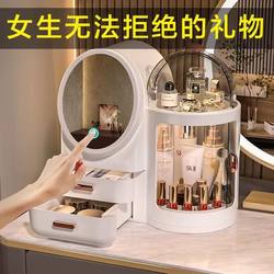 New Cosmetic Storage Box, Dressing Table with Lighted Mirror, Integrated Rotating High-End Desktop Skincare Product Storage Rack
