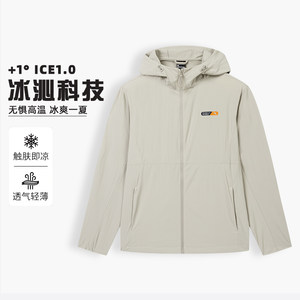 
361 degree men's sports windbreaker jacket ice-sensing light and breathable casual tops summer new product 552524604