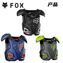 24 FOX armor motorcycle protective gear off-road riding equipment summer motorcycle anti-fall protective breastplate for men and women