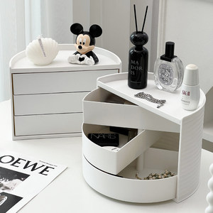 Porch desktop storage c storage box entry key storage rack living room TV cabinet ornaments drawer glasses storage