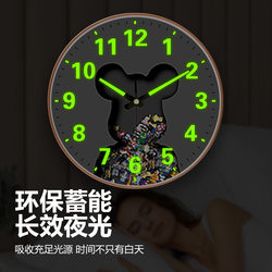 Violent Bear Radio Clock Living Room Simple Home Modern Wall Clock Cartoon Creative Luminous Fashion Clock Wall Watch