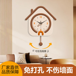 Simple Cottage-Style Wall Clock for Home Use, Living Room Decorative Clock, Swing Clock, High-End Swing Clock for Dining Room, Children's Room Wall Clock