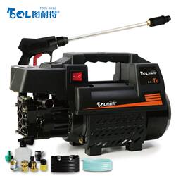 Tunide High-Pressure Car Washing Machine 220V Household Cleaning Machine Fully Automatic Car Washing Machine Car Washing Pump High-Power Car Brushing Machine