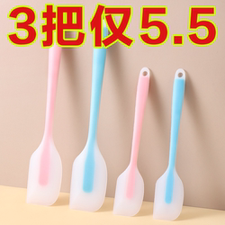 High Temperature Resistant Silicone Spatula Cake Scraper Large Integrated Cream Spatula Mixing Knife for Cake Baking Tools