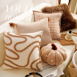 Maillard Brown Pillow, Nordic Light Luxury, High-End Feel, Living Room Sofa Cushion, Bay Window Cushion, Headboard Pillow Cover