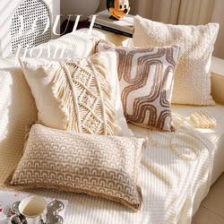 Light Luxury Retro Bedroom Headboard Bay Window Cushion with Insert, Nordic High-End Pillowcase, Cream Style Sofa Cushion