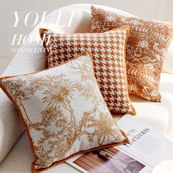 Light Luxury and High-End Feel Round Orange Sofa Cushion Cover, French Retro Style Bed and Living Room Pillow