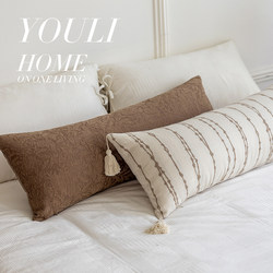 Cream-Colored Sofa Pillow, Long Pillow for Sleeping on the Bed, Living Room Pillow Cover, Backrest Pillow, Headboard Cushion, Lumbar Pillow