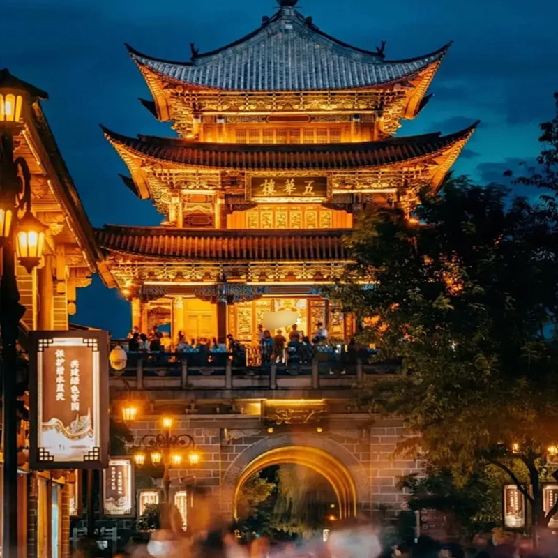 云南10天9晚双动纯玩跟团游昆明大理丽江西双版纳玉龙雪山野象谷