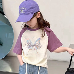 Girls' Butterfly Print Pure Cotton Loose Summer New Short-Sleeved T-Shirt for Small and Medium-Sized Children, Round Neck Color-Blocking Top Trendy