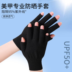 UV anti-nail and sun tanning gloves 2024