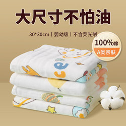 Large Kitchen Cleaning Cloth Made of Pure Cotton, Thick and Durable, Not Easy to Absorb Oil, Can Be Hung, Absorbent, for Household Cleaning