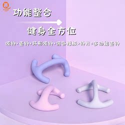 Dumbbells for Women, Multi-Functional Kettlebells for Men, Arm Muscle Training, Yoga and Body Shaping Fitness Equipment for Home Use