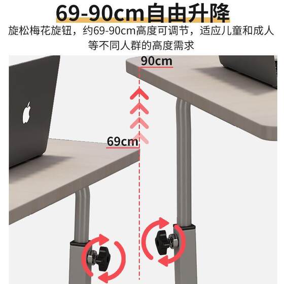The elderly patient dining table disabled bed at the table of bed tables on the table, mobile lifting care confinement table ward folding