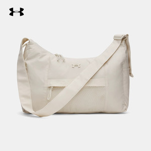 Under Armour's new UA Autumn and Winter Studio Slouchy Women's Training Sports Travel Pack 1384461