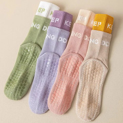 Yoga Socks Non-Slip Socks for Women Long Tube with Shark Pants Fitness Sports Yoga Thickened Two-Piece Style for Jump Rope Dancing