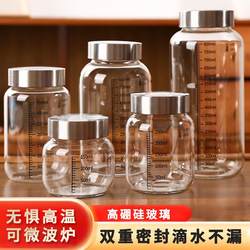 Honey Sealed Jar Special Bottle Food-Grade High Borosilicate Glass Bottle Repackaging Empty Bottle Soaking Honey Jar Jam Storage