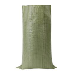 Lan Shi (Lautee) Bz-6579 Woven Bag, Snakeskin Burlap Sack, Express Delivery Bag, Construction Waste Removal Bag