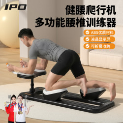 Climbing Machine for Home Indoor Waist Fitness Equipment, Home Stretching and Weight Loss Abdominal Exercise Machine, Slimming Belly and Lumbar Spine Trainer