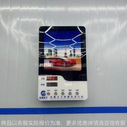 Tai'An Wall-Mounted Self-Service Car Wash Machine with Real-Time Online Control, High-Power Motor Car Wash Machine, Commercial Use