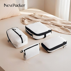 Nextpacker Compression Storage Bag 4-Piece Set Travel Clothing Shoe Bag Organizer Suitcase Packing Bag